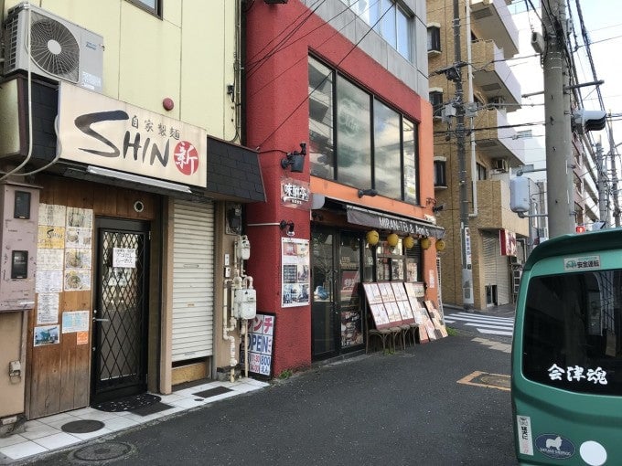 横浜市 テイクアウト 自家製麺SHIN