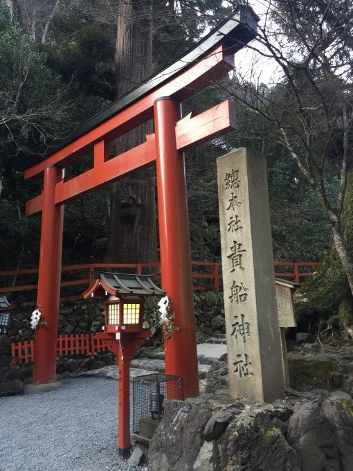 貴船神社