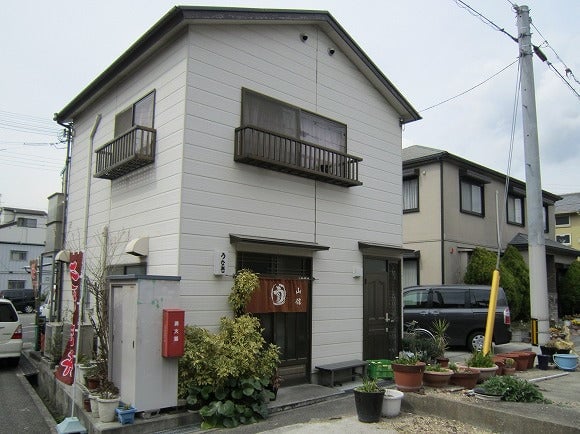 山信 店