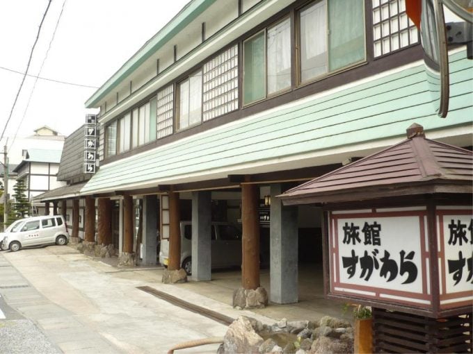 旅館すがわら