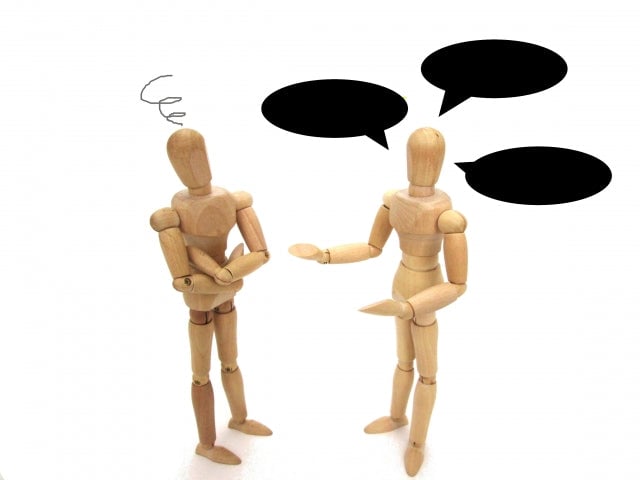 茨城弁 茨城弁の濁音と省略