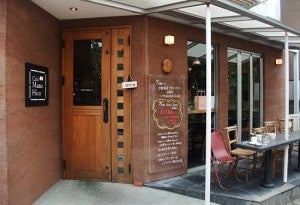 マメヒコ　本店(三軒茶屋)