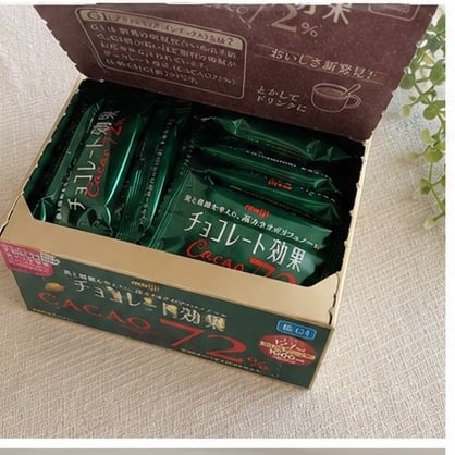 チョコレート効果 まずい 理由