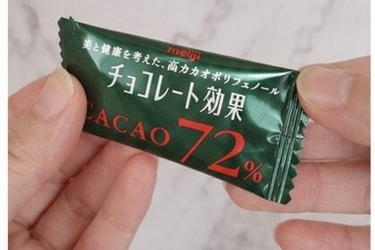 チョコレート効果 食べるとどうなる