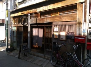 こぐま（向島）