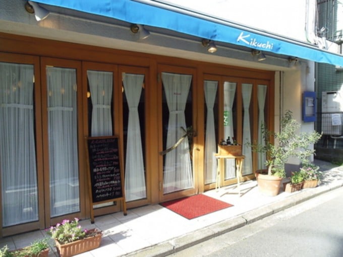 横浜市 テイクアウト 隠れ家フレンチ KIKUCHI
