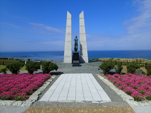 稚内公園
