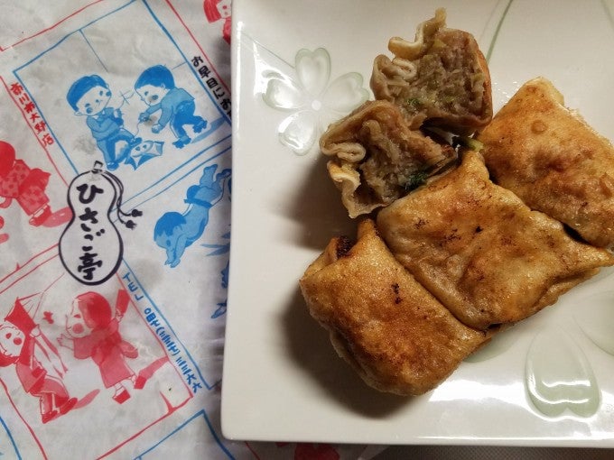 ひさご亭