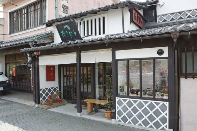 たまゆら松江店