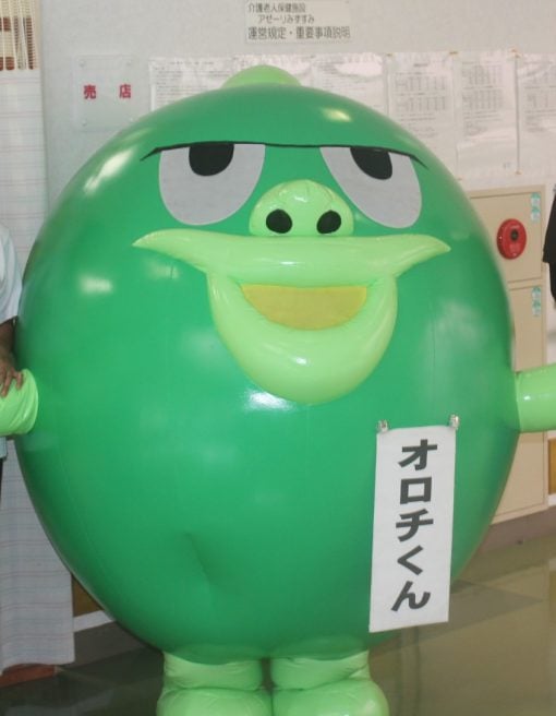 島根県 ゆるキャラ　オロチくん
