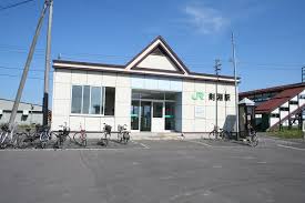剣淵駅