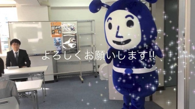 広島県 ゆるキャラ やっさだるマン