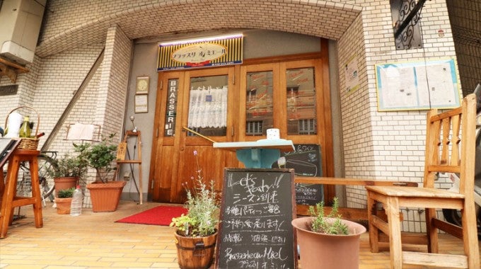 横浜市 テイクアウト Brasserie au Miel 平沼