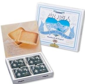 白い恋人石屋製菓(札幌)