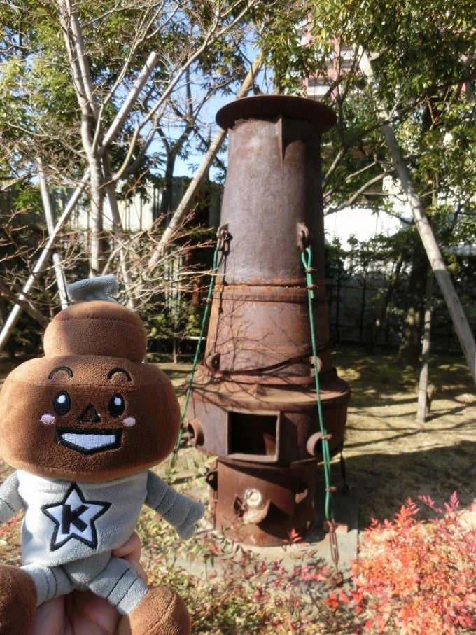 きゅぽらん