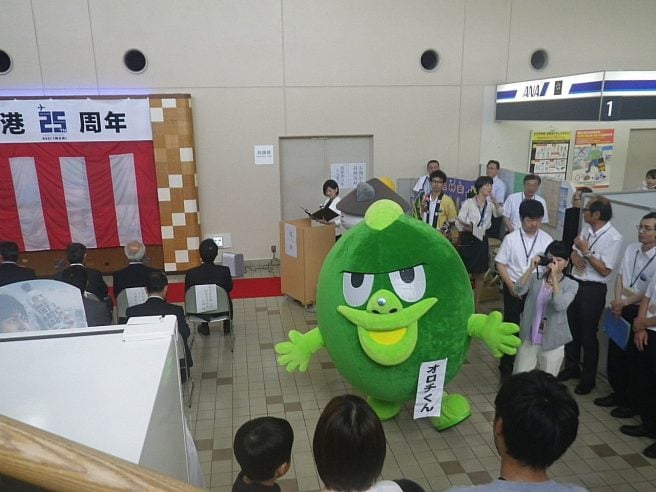島根県 ゆるキャラ　オロチくん
