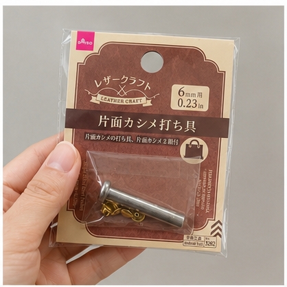 ダイソー カシメ 商品レビュー