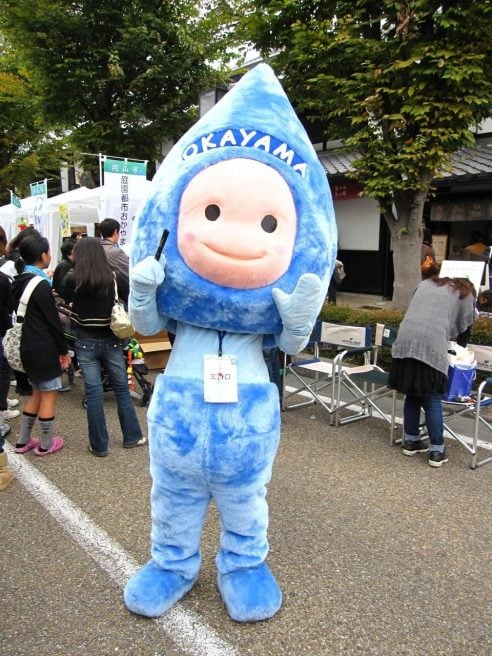 岡山県 ゆるキャラ　ミコロ