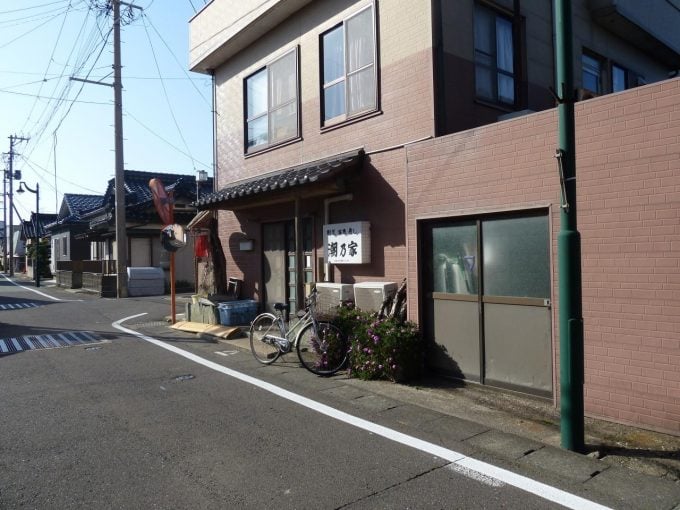 秋田 海鮮丼 潮乃家 にかほ