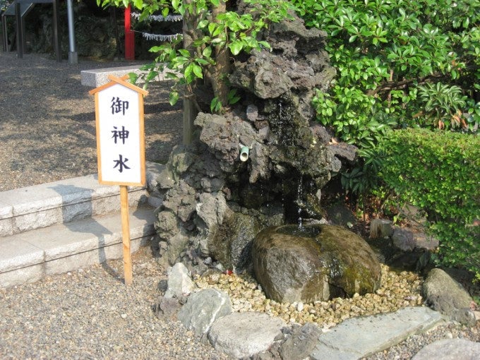 木更津 八剱八幡神社